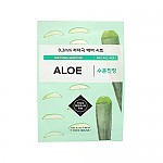 [Etude house] 0.2mm Therapy Air Mask (Aloe)