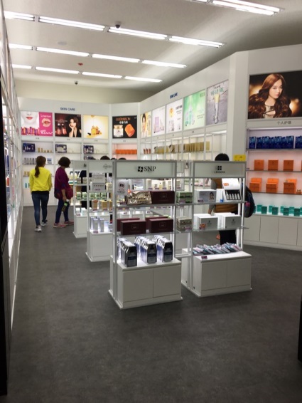 korean cosmetics wholesale China office