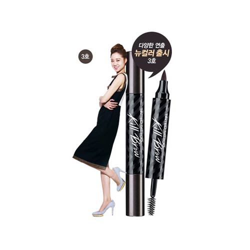 [CLIO] Tinted Tattoo Kill Brow 003 Dark Brown 3.5g (New Arrival, Natural Color)