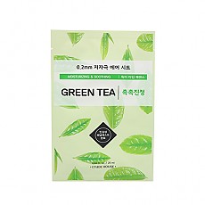 [Etude house] 0.2mm Therapy Air Mask (Green Tea)
