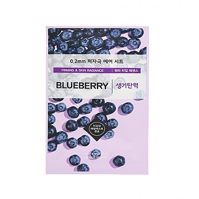 [Etude house] 0.2mm Therapy Air Mask (Blueberry)