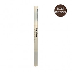 [Innisfree] Eco Eyebrow Pencil #05 (Rose Brown)