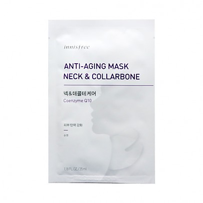 [Innisfree] Anti-aging Mask (Neck&Collarbone)