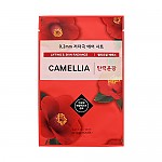 [Etude house] 0.2mm Therapy Air Mask (Camellia)