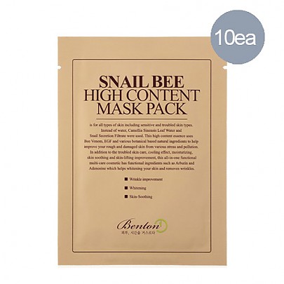 [Benton] Snail Bee High Content Mask Pack 10ea