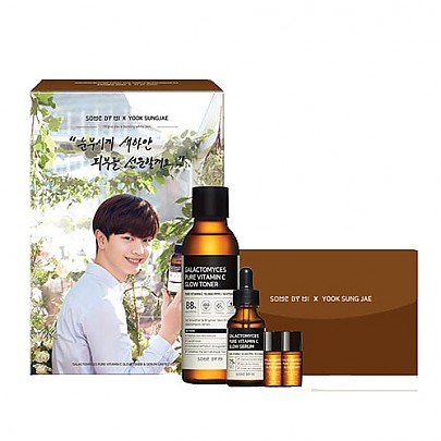 [SOME BY MI] Galactomyces Pure Vitamin C Glow Toner & Serum Set (Limited Edition 02)