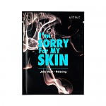 [I'm Sorry For My Skin] 放松 果冻面膜1片